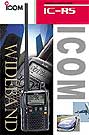 EMISORA ICOM IC 2100H