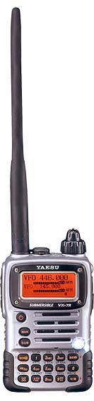 YAESU VX  7R