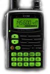 ICOM IC E90 TRIBANDA