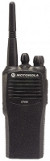 MOTOROLA CP040 VHF