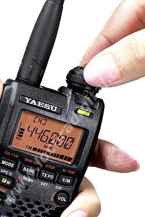 YAESU VX-3E